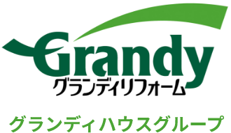 栃木、群馬、茨城のリフォームならグランディリフォーム株式会社